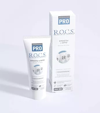 Зубная паста R.O.C.S. PRO Brackets & Ortho, 74&nbsp;гр