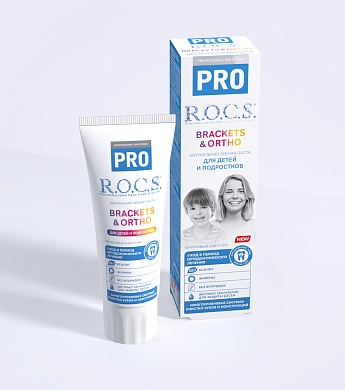 Зубная паста R.O.C.S. PRO Brackets & Ortho для детей и подростков, 74 гр