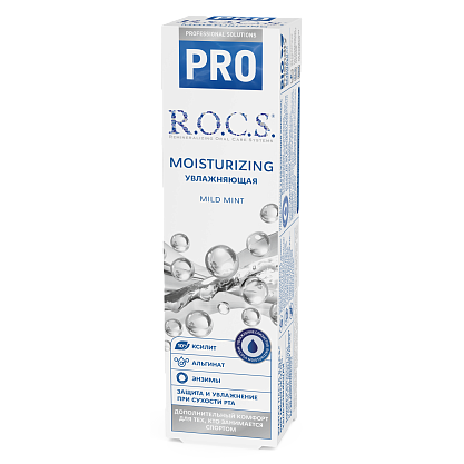 Зубная паста R.O.C.S. PRO Moisturizing Увлажняющая, 74 гр