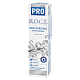 Зубная паста R.O.C.S. PRO Moisturizing Увлажняющая, 74 гр