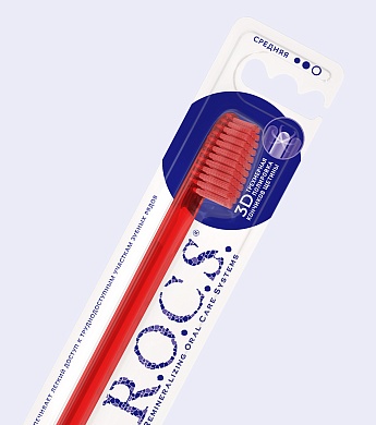 Зубная щетка R.O.C.S. КЛАССИЧЕСКАЯ (Средняя)