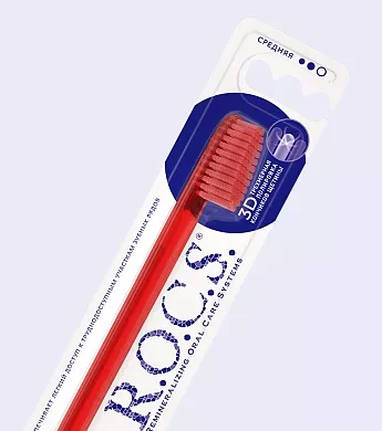 Зубная щетка R.O.C.S. КЛАССИЧЕСКАЯ (Средняя)