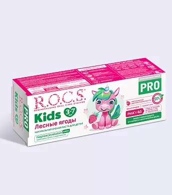 Зубная паста R.O.C.S. PRO Kids Лесные Ягоды, 45&nbsp;гр