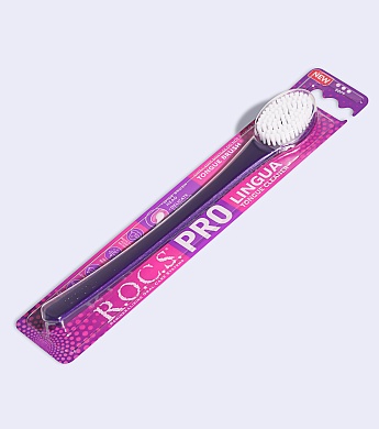 Щетка для чистки языка R.O.C.S. PRO Lingua