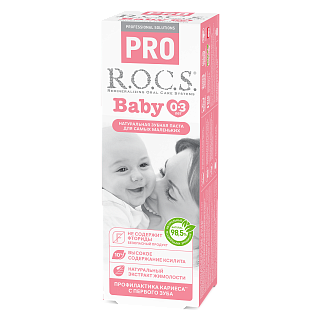 Зубная паста R.O.C.S. PRO Baby Минеральная защита и нежный уход, 45 гр