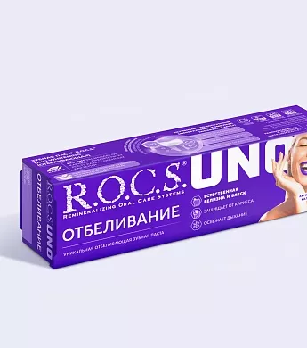Зубная паста R.O.C.S. UNO Whitening (Отбеливание), 74&nbsp;гр
