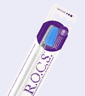 Зубная щетка R.O.C.S. КЛАССИЧЕСКАЯ (Жесткая)