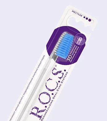 Зубная щетка R.O.C.S. КЛАССИЧЕСКАЯ (Жесткая)
