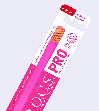 Зубная щетка R.O.C.S. PRO Teens 12-18