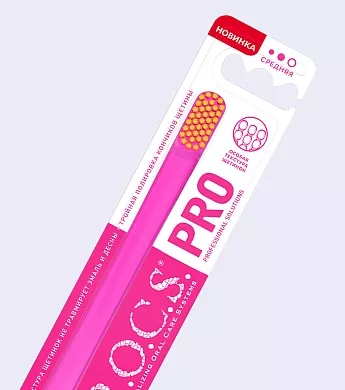 Зубная щетка R.O.C.S. PRO Teens 12-18