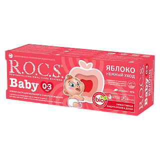 Зубная паста R.O.C.S. Baby Нежный уход. Яблоко, 45 гр