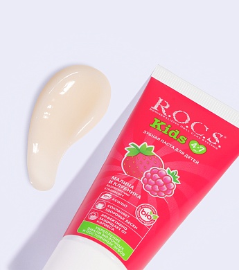Зубная паста R.O.C.S. Kids Малина и Клубника, 45 гр