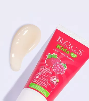 Зубная паста R.O.C.S. Kids Малина и Клубника, 45&nbsp;гр