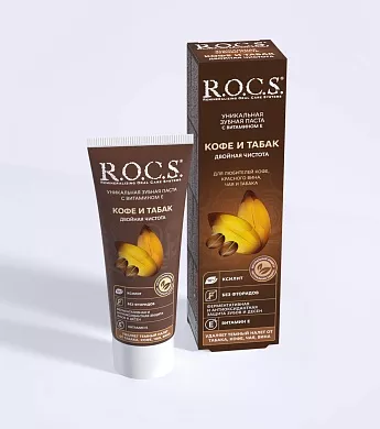 Зубная паста R.O.C.S. Кофе и Табак, 74&nbsp;гр