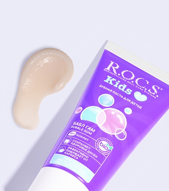 Зубная паста R.O.C.S. Kids Бабл Гам, 45 гр