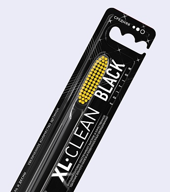 Зубная щетка R.O.C.S. ХL-CLEAN BLACK EDITION