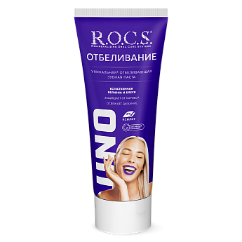 Зубная паста R.O.C.S. UNO Whitening (Отбеливание), 74 гр