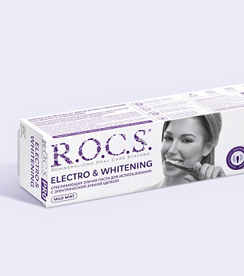 Зубная паста R.O.C.S. PRO Electro & Whitening Mild Mint, 135 гр