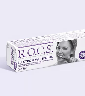 Зубная паста R.O.C.S. PRO Electro & Whitening Mild Mint, 135&nbsp;гр