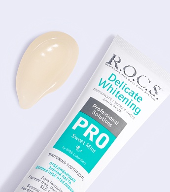 Зубная паста R.O.C.S. PRO Деликатное Отбеливание, Sweet Mint, 135 гр