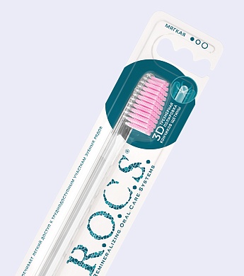 Зубная щетка R.O.C.S. КЛАССИЧЕСКАЯ (Мягкая)