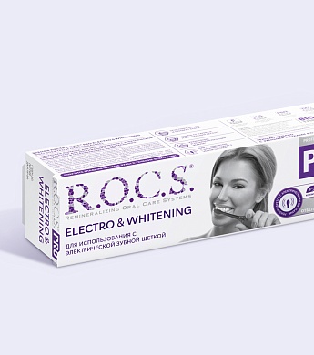 Зубная паста R.O.C.S. PRO Electro & Whitening Mild Mint, 74 гр