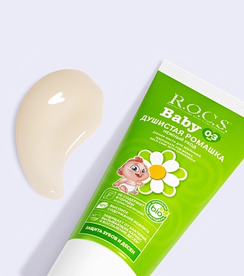 Зубная паста R.O.C.S. Baby Нежный уход. Душистая Ромашка, 45 гр