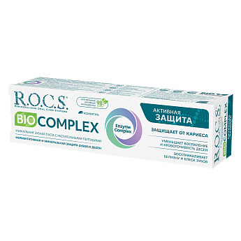 Зубная паста R.O.C.S. BIOCOMPLEX Активная защита, 94 гр