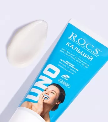 Зубная паста R.O.C.S. UNO Calcium (Кальций), 74&nbsp;гр