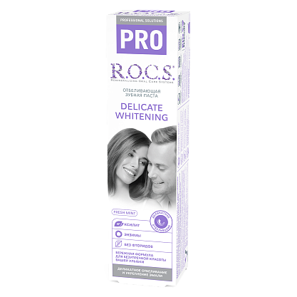 Зубная паста R.O.C.S. PRO Деликатное Отбеливание, Fresh Mint, 135 гр