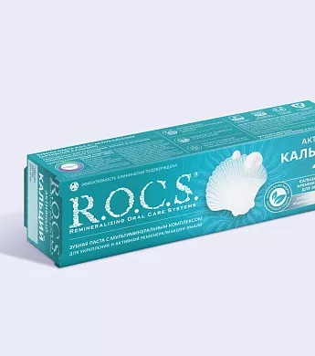 Зубная паста R.O.C.S. Активный Кальций, 94&nbsp;гр