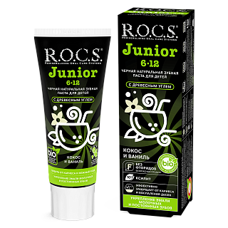 Черная зубная паста R.O.C.S. Junior BLACK Кокос и Ваниль, 74 гр