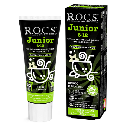 Черная зубная паста R.O.C.S. Junior BLACK Кокос и Ваниль, 74 гр