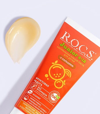 Зубная паста R.O.C.S. Junior Фруктовая радуга, 74 гр
