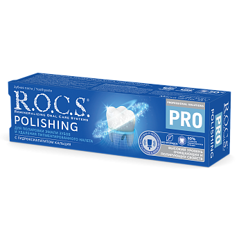 Зубная паста R.O.C.S. PRO Polishing Полировочная, 35 гр