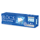 Зубная паста R.O.C.S. PRO Polishing Полировочная, 35 гр