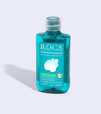 Ополаскиватель R.O.C.S. Активный кальций TRAVEL EDITION, 75 мл