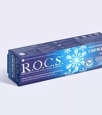 Зубная паста R.O.C.S. Максимальная свежесть, 94&nbsp;гр