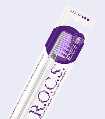 Зубная щетка R.O.C.S. МОДЕЛЬНАЯ (Жесткая)
