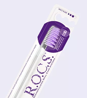 Зубная щетка R.O.C.S. МОДЕЛЬНАЯ (Жесткая)