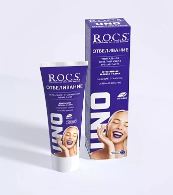 Зубная паста R.O.C.S. UNO Whitening (Отбеливание), 74&nbsp;гр