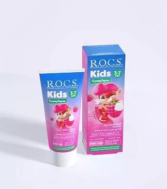 Зубная паста R.O.C.S. Kids Малиновый Смузи, 45&nbsp;гр
