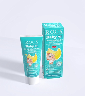 Зубная паста R.O.C.S. Baby Нежный уход. Банановый Микс, 45 гр