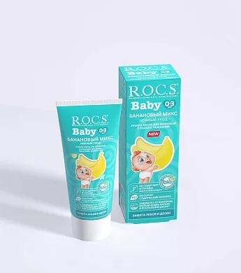 Зубная паста R.O.C.S. Baby Нежный уход. Банановый Микс, 45&nbsp;гр