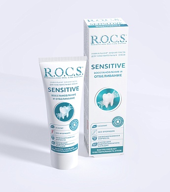Зубная паста R.O.C.S. SENSITIVE Восстановление и Отбеливание, 94 гр