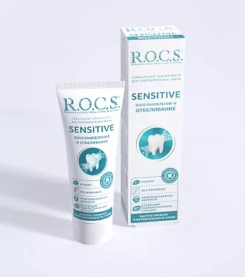 Зубная паста R.O.C.S. SENSITIVE Восстановление и Отбеливание, 94&nbsp;гр