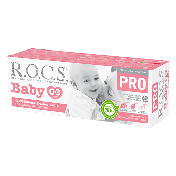 Зубная паста R.O.C.S. PRO Baby Минеральная защита и нежный уход, 45 гр