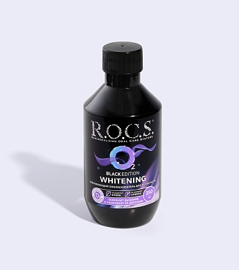 Ополаскиватель отбеливающий R.O.C.S. Black Edition, 250 мл