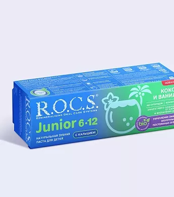 Зубная паста R.O.C.S. Junior Кокос и ваниль, 74&nbsp;гр