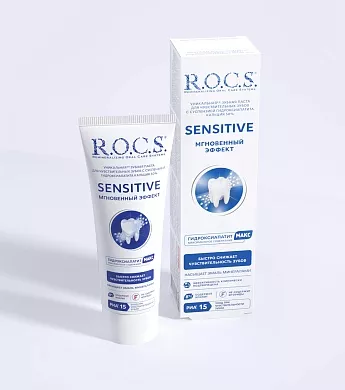 Зубная паста R.O.C.S. SENSITIVE МГНОВЕННЫЙ ЭФФЕКТ, 94&nbsp;гр